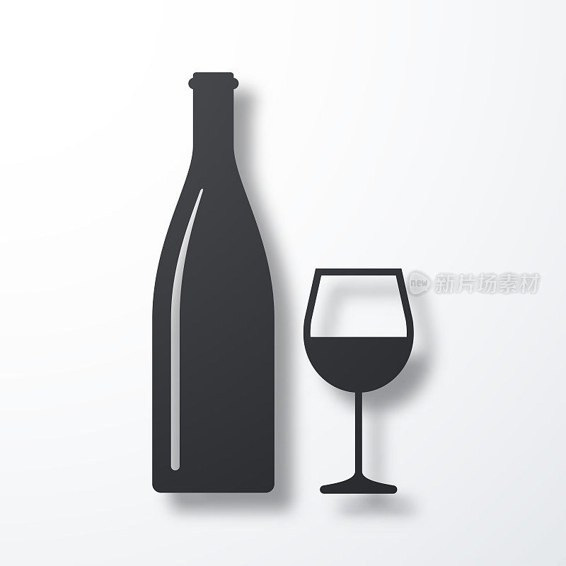 酒瓶和酒杯。白色背景上的阴影图标