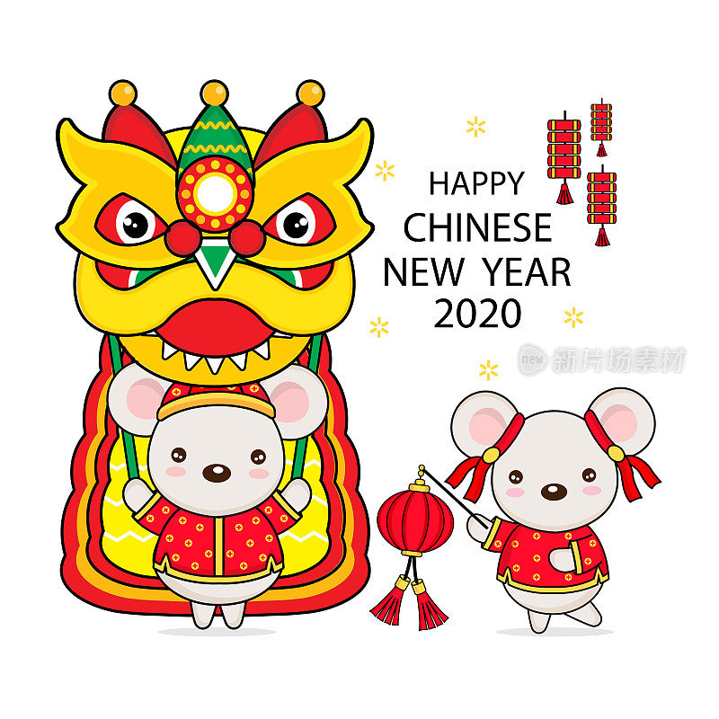 欢乐的中国新年贺卡舞狮和老鼠卡通。