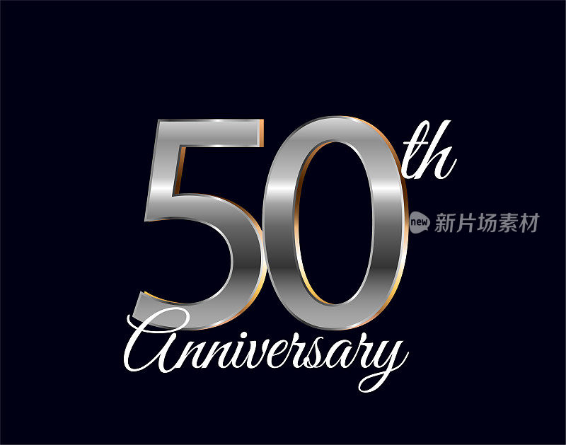 50年纪念日