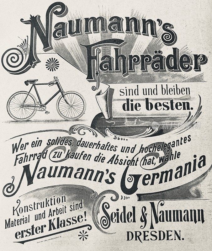 广告诺曼自行车，自行车工厂，德累斯顿，德国