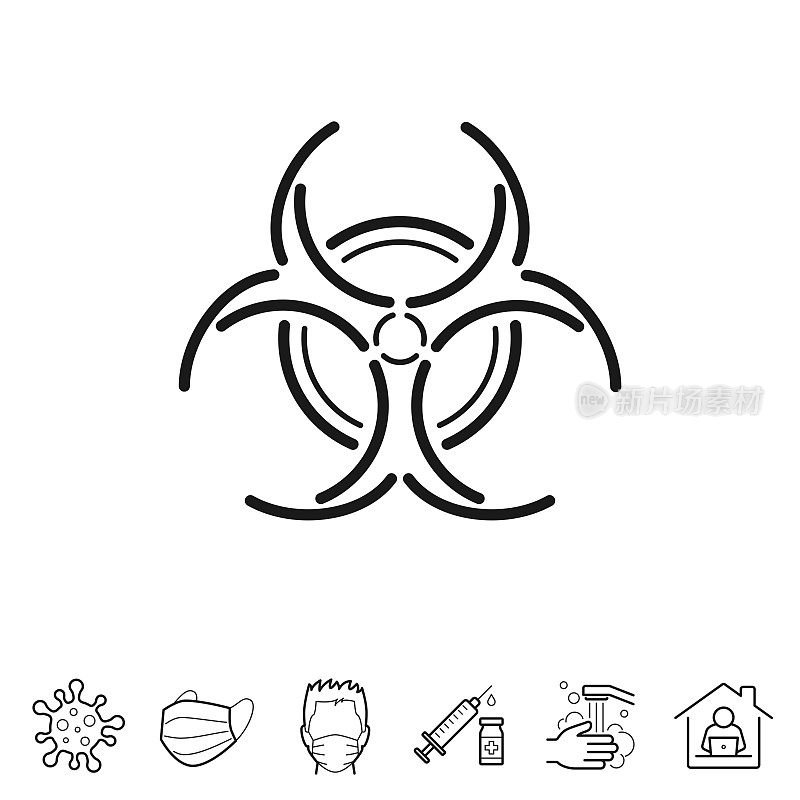 生物危害标志。行图标-可编辑的笔画