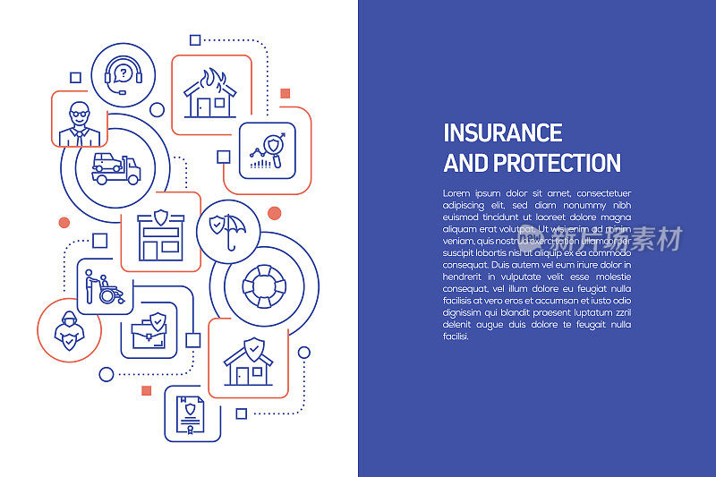保险和保护的概念，矢量插图的保险和保护与图标