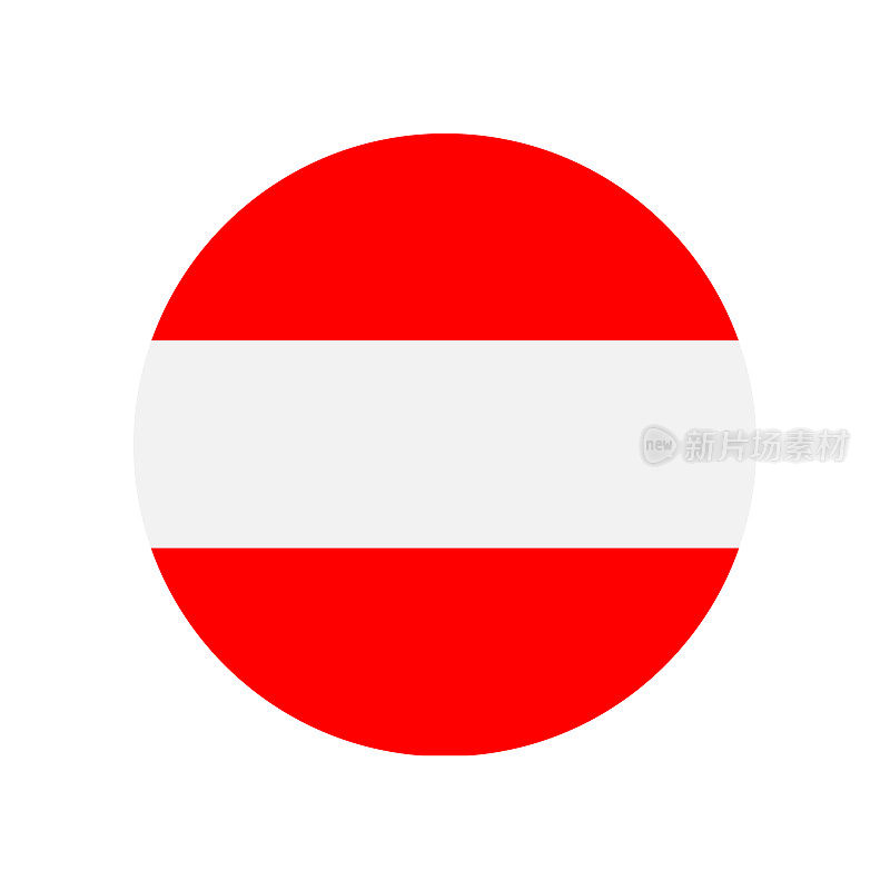 奥地利-旗帜图标矢量插图-圆形
