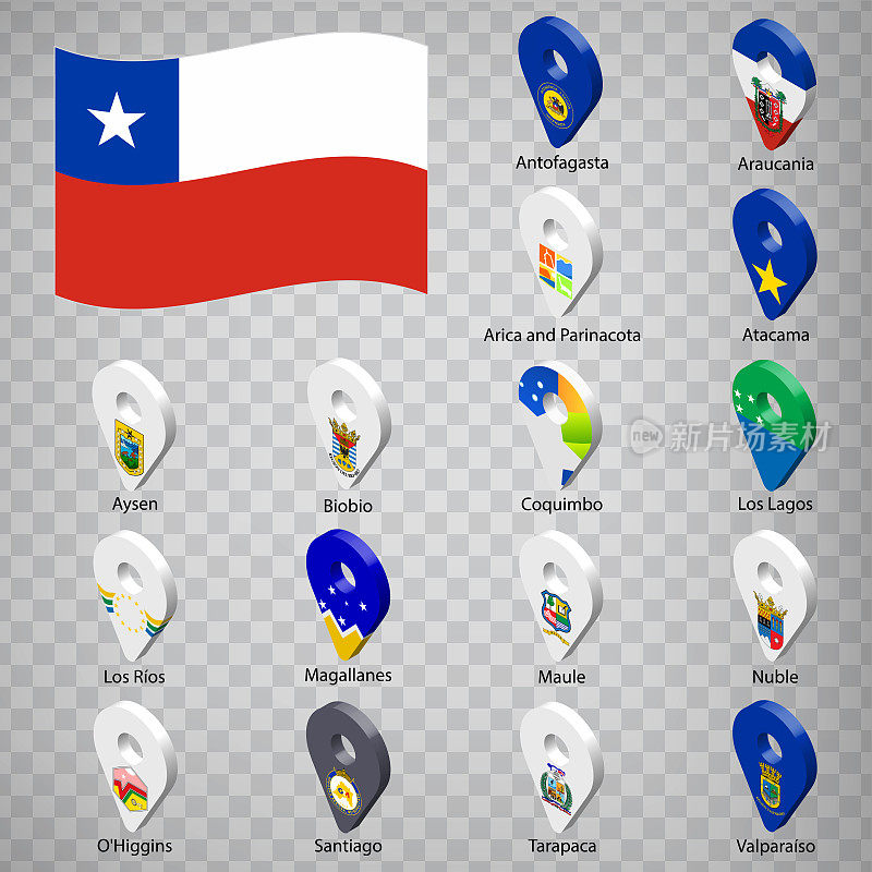 16面智利国旗-按字母顺序排列。3d地理定位标志，如旗帜智利地区。16个3d地理定位标志为您的设计。EPS10