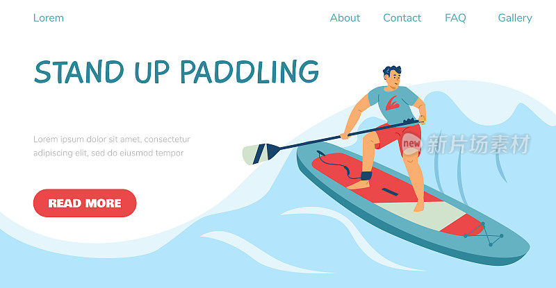 站起来划桨网站与男子在划桨板，平面矢量插图。
