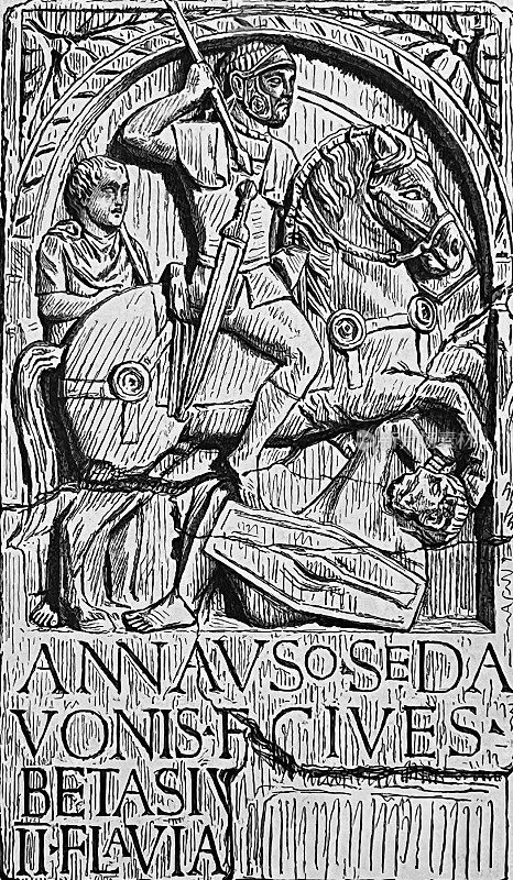 罗马人对为罗马服务的日耳曼骑士的描绘