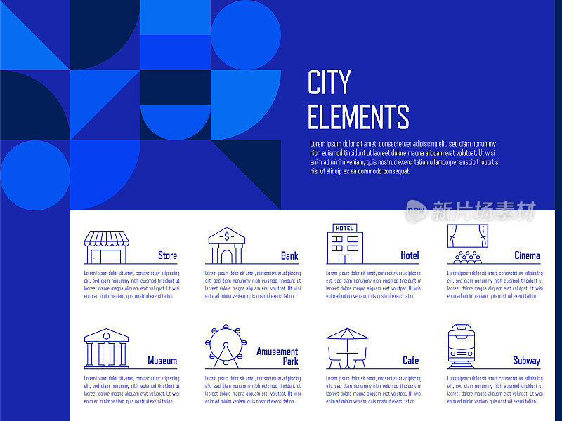 城市元素概念矢量线信息图形设计图标。8个选项或步骤的介绍，横幅，工作流程布局，流程图等。