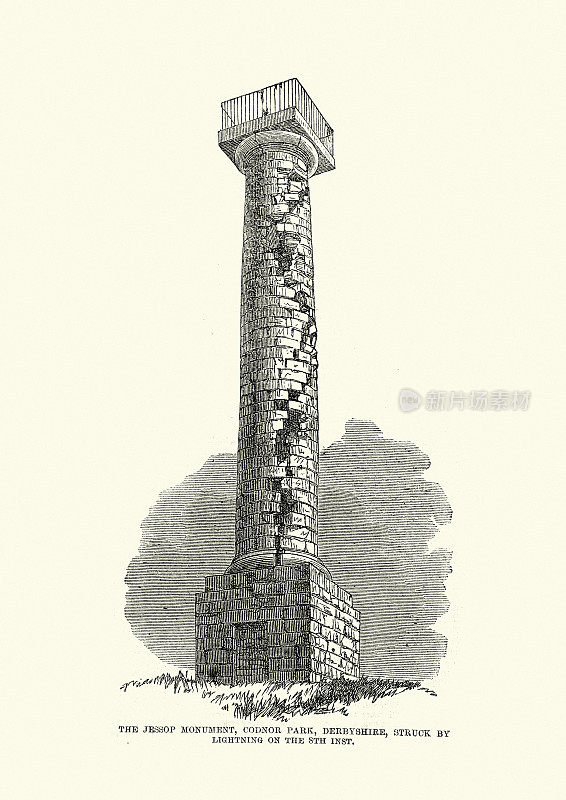 威廉·杰瑟普纪念碑，位于德比郡Ironville的科诺公园，1861年被闪电摧毁