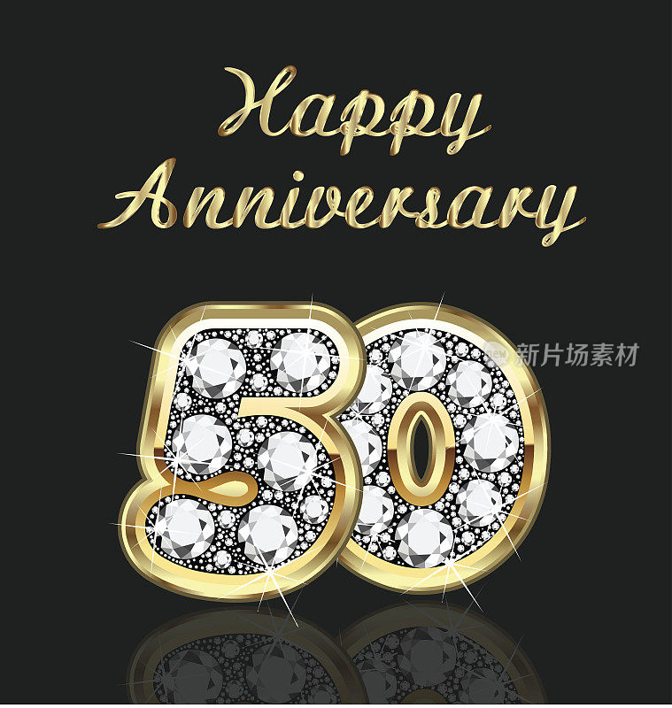 50周年生日在黄金和钻石矢量