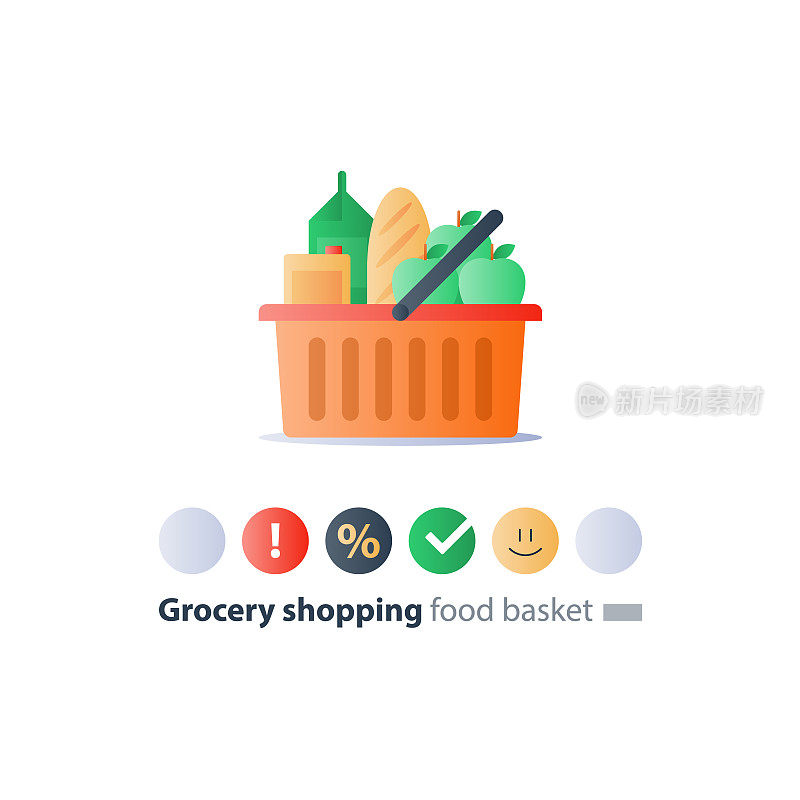 食物丰富，杂货订单，食物堆在篮子，商店销售特别优惠图标