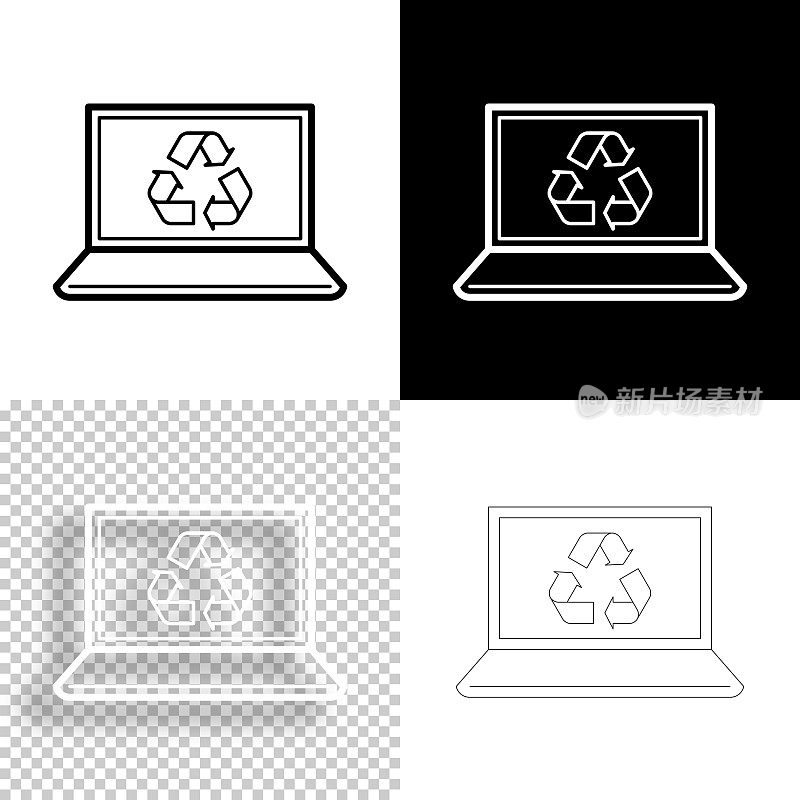 笔记本电脑与回收符号。图标设计。空白，白色和黑色背景-线图标