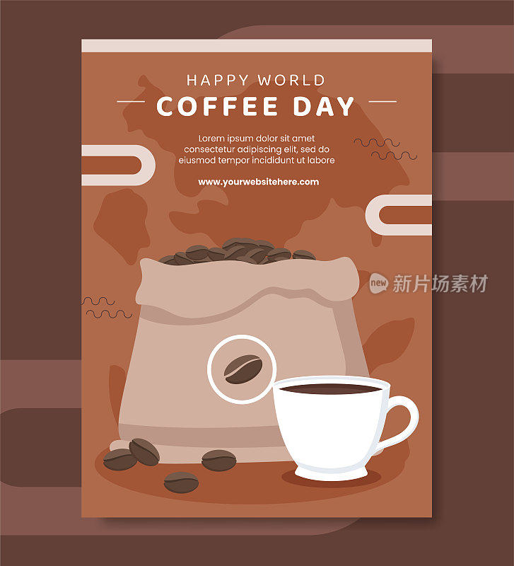 国际咖啡日横向横幅模板手绘卡通平面插图