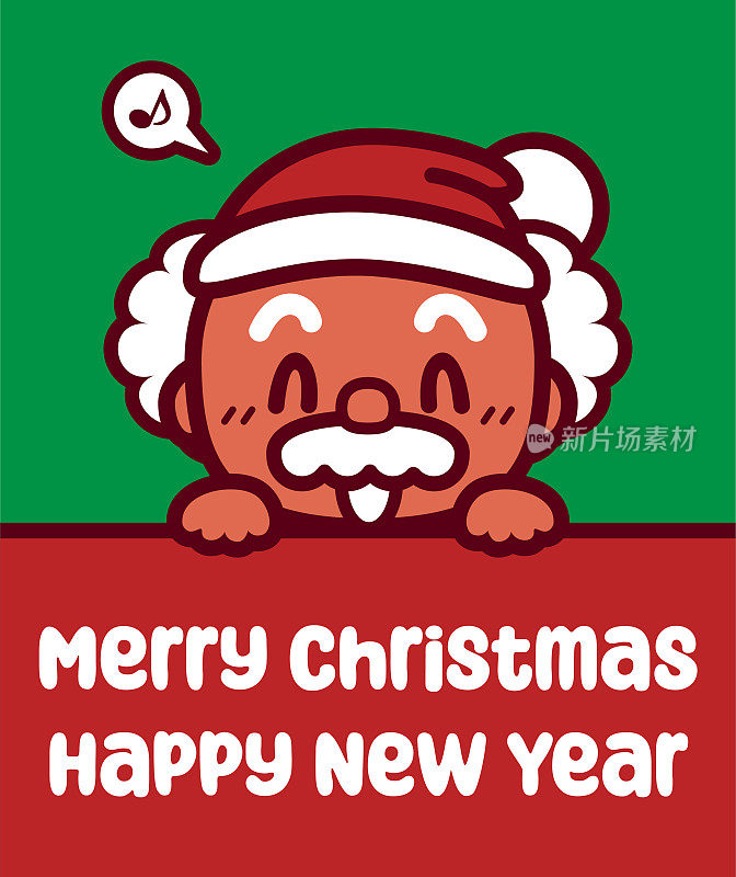 亲爱的爷爷戴着圣诞老人的帽子,举着一个牌子,祝你圣诞快乐,新年快乐