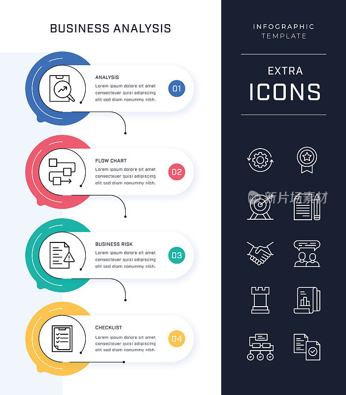 时间轴信息图表模板和业务分析图标集