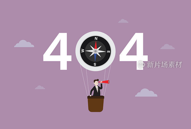 404页的