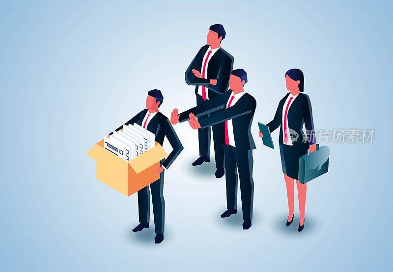 解雇，员工裁员或解雇表现不佳的员工，等距推出三个合作商家和另一个商家
