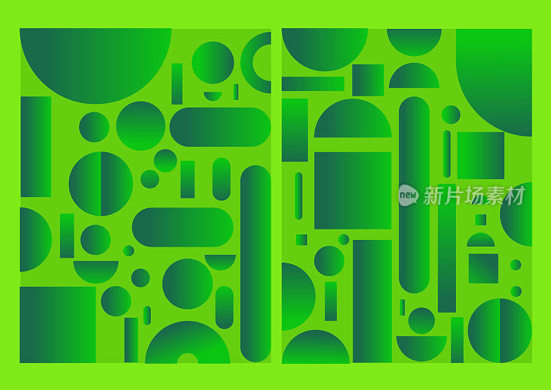 摘要明亮现代总绿色随机几何形状海报背景