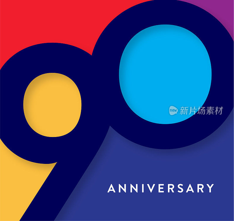 90周年纪念广场标签几何字体设计，色彩鲜艳