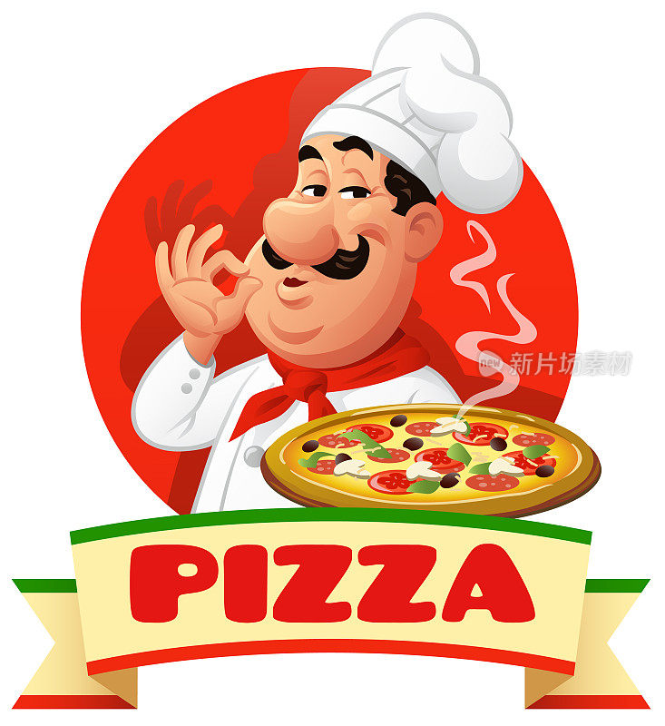 意大利厨师呈现披萨-标志