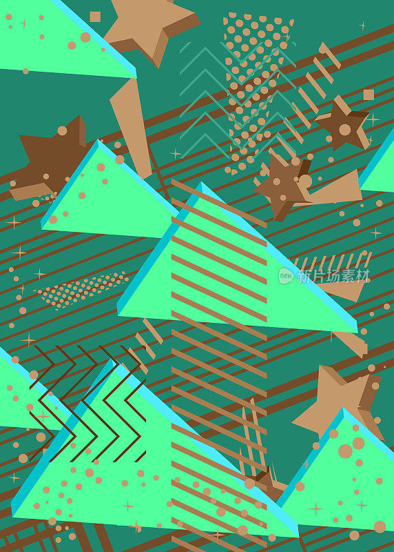 抽象的绿松石和棕色几何形状的背景。充满活力的简单矢量横幅，海报。复古图形旧几何繁忙的迷幻体积艺术插图。