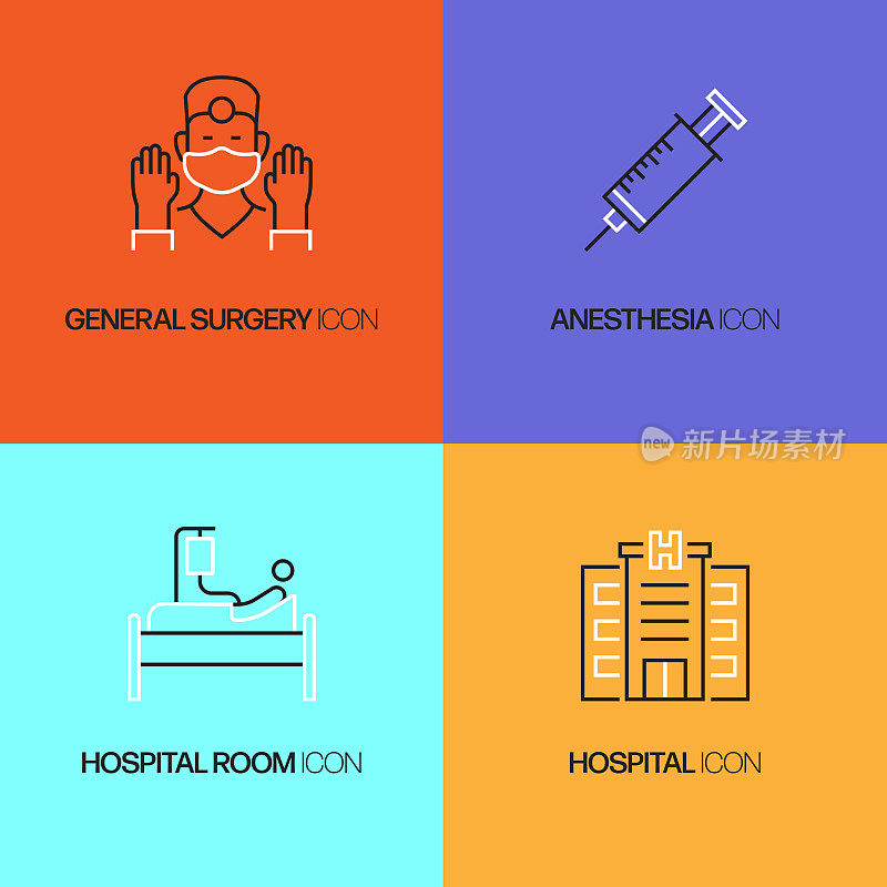 医疗保健和医学相关的矢量线图标。轮廓符号集合