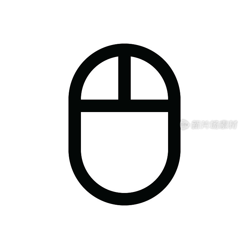 设备细线图标-可编辑笔画