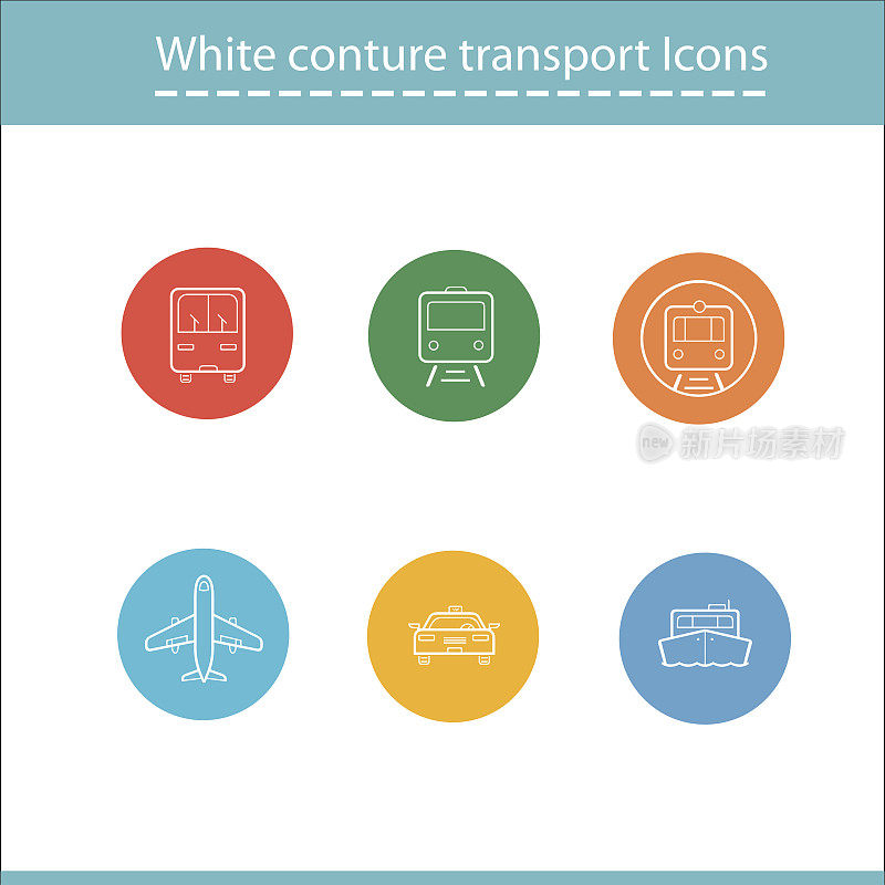 白色轮廓的城市交通主题图标