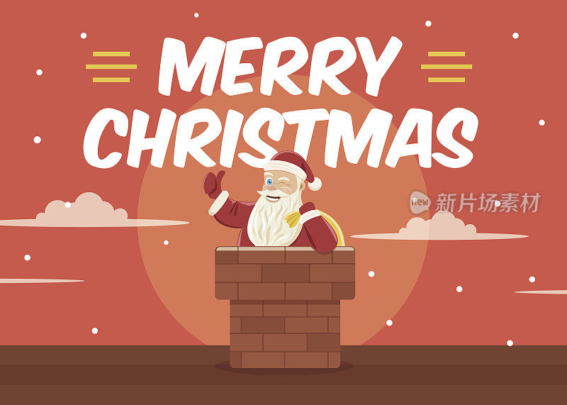 圣诞贺卡背景与圣诞老人在烟囱