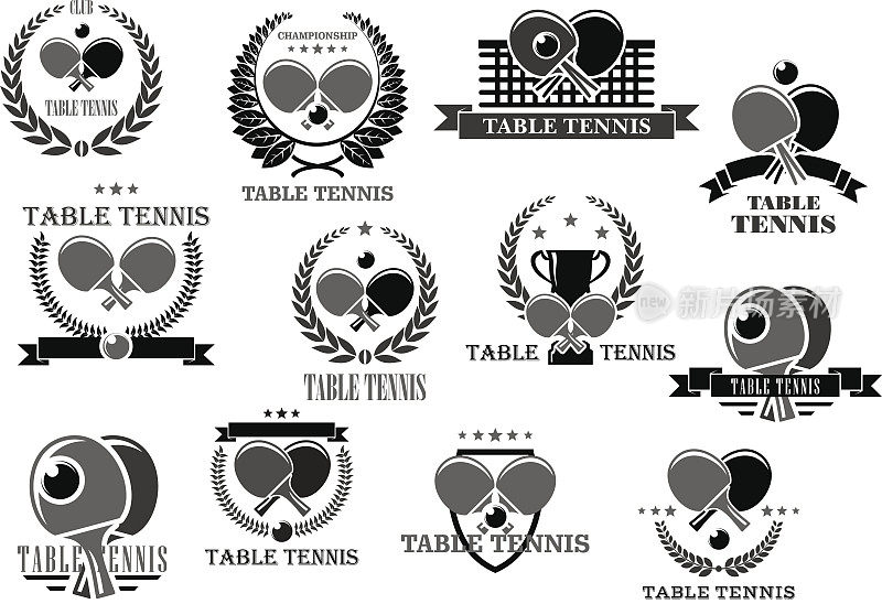 乒乓球矢量图标比赛奖徽章