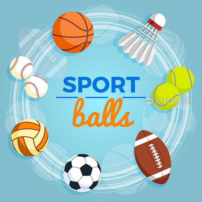 以蓝色为背景的一组彩色运动球。橄榄球，排球，篮球，足球，棒球，网球和羽毛球。矢量插图。