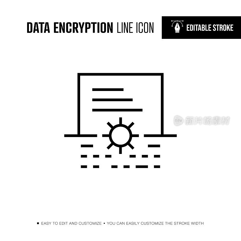 数据加密线图标-可编辑的描边