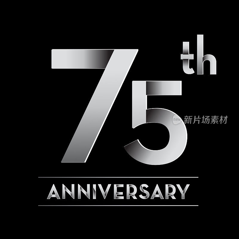 银色75周年庆祝标签设计