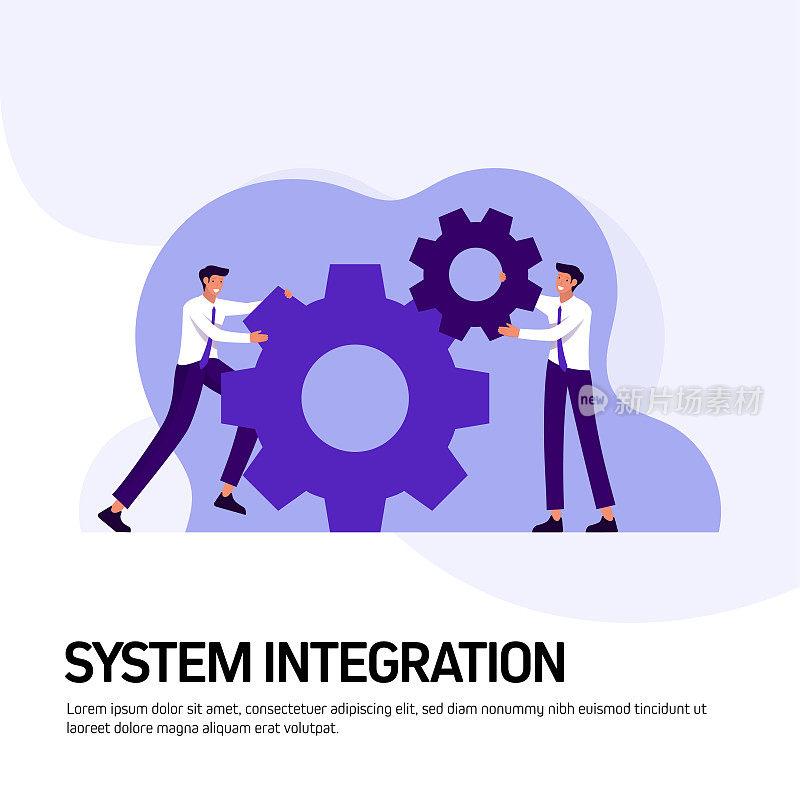 系统集成概念矢量插图网站横幅，广告和营销材料，在线广告，业务演示等。