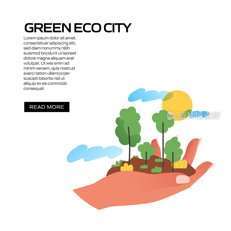 绿色生态城市概念矢量插图用于网站横幅、广告及营销材料、网络广告、社交媒体营销等。