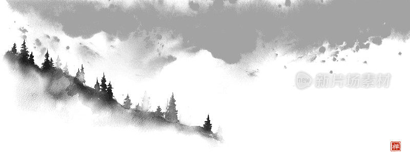 山坡上有松树，天空中有白云。传统的东方水墨画:美锷、玉心、围棋。象形文字的翻译-禅
