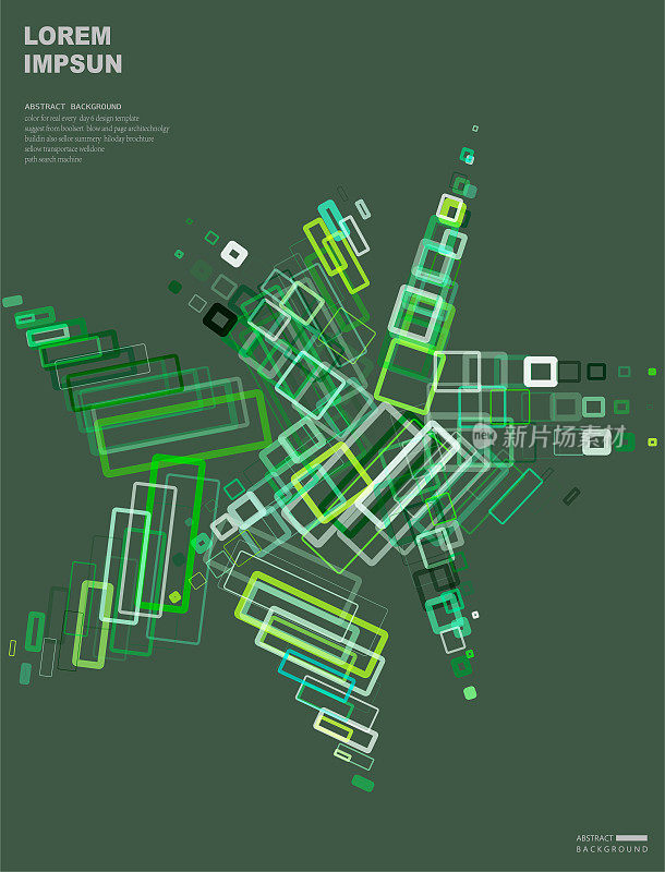 摘要彩色圆形几何条纹海报背景