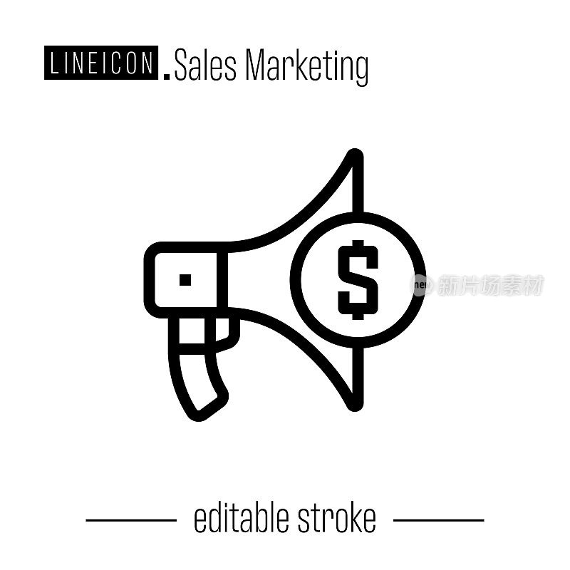销售营销线图标。