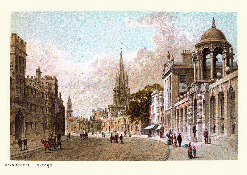 高街，英国牛津，19世纪90年代，19世纪，维多利亚艺术