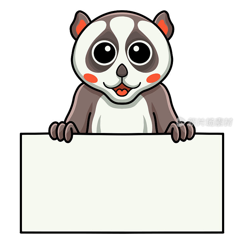 可爱的小懒猴卡通抱着空白的牌子