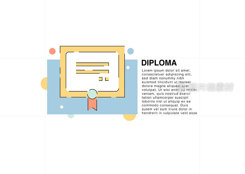 文凭彩色线图标