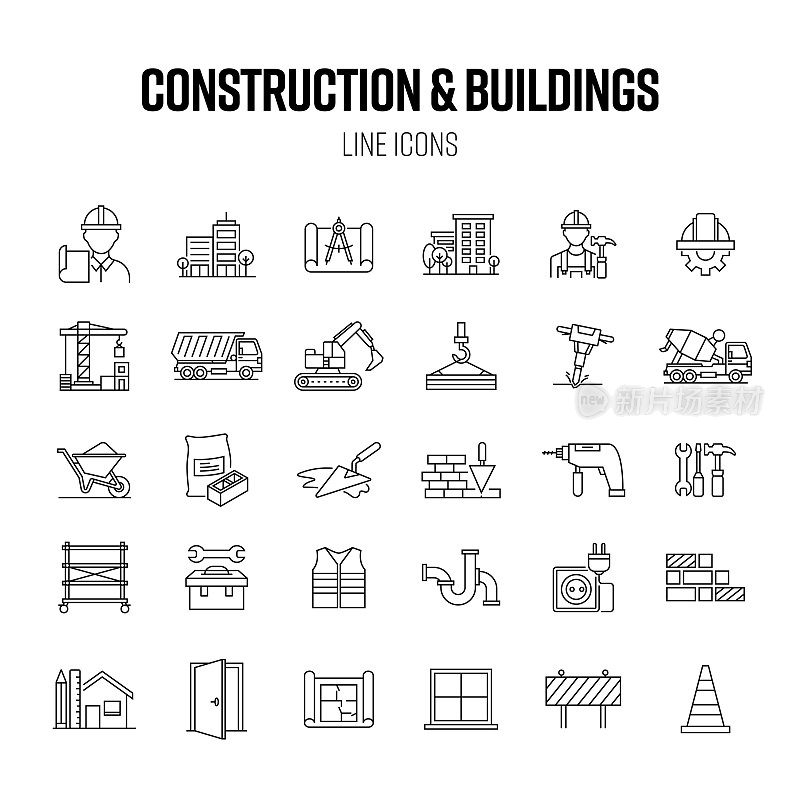 建筑和建筑物线图标集。项目，建筑，房子