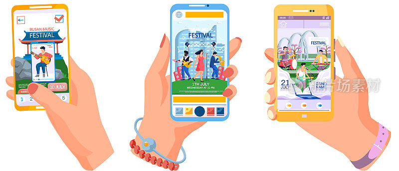 在釜山市内的户外夏季音乐节上，配有露天音乐会海报的手持手机