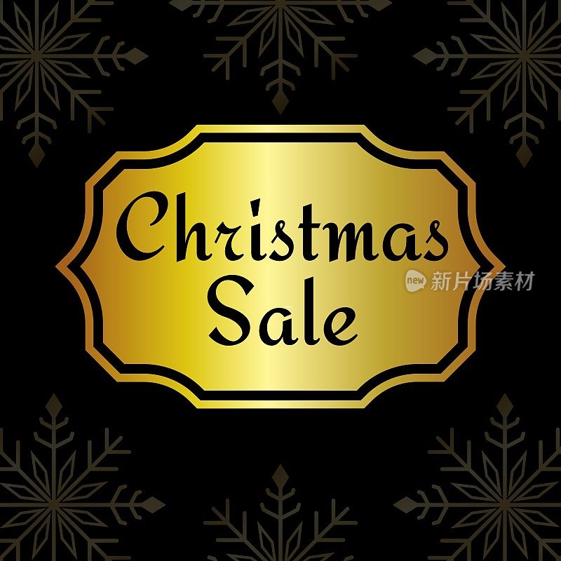 黑色金色圣诞销售设计模板与复制空间区域。圣诞节促销活动也用于社交媒体营销。