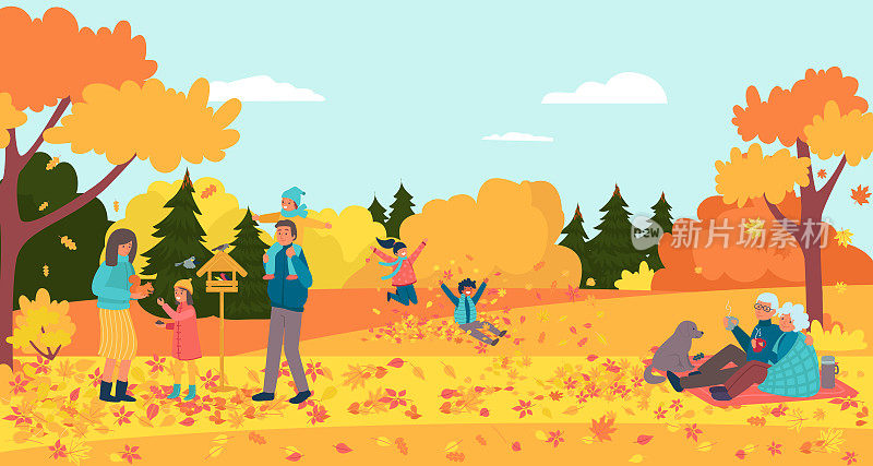 欢天喜地的人们一起在秋天健康的城市公园散步，悠闲的生活方式漫步橘子树花园平坦的矢量插画，有趣的时光度过。
