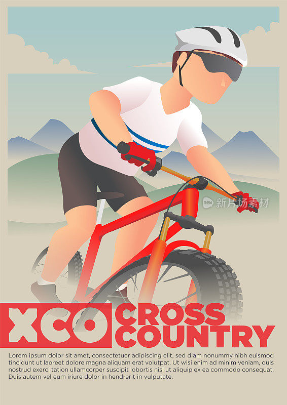 越野XCO自行车赛事复古风格海报矢量插图