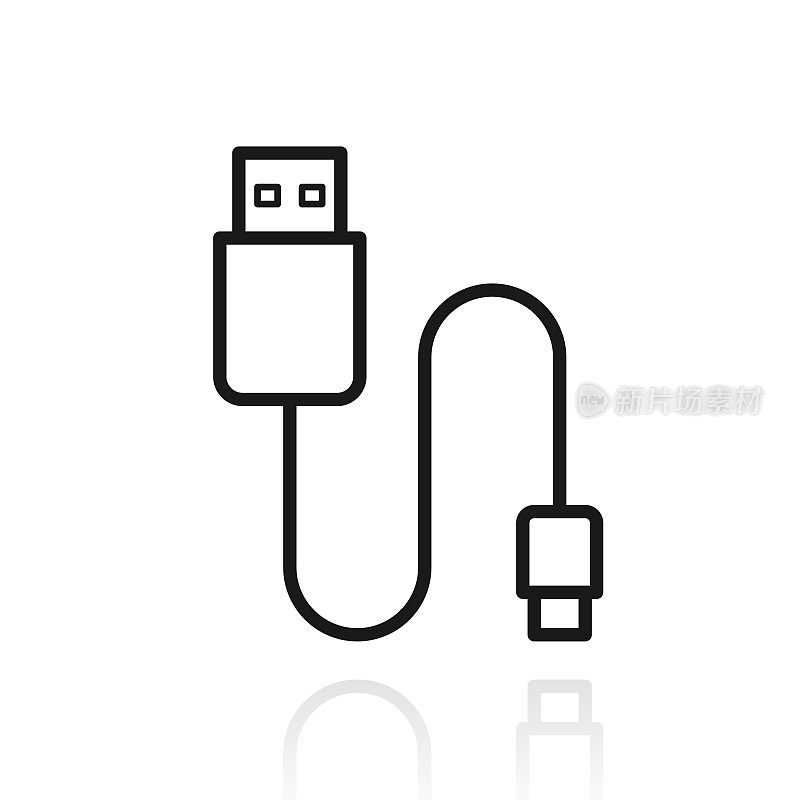USB电缆。白色背景上反射的图标
