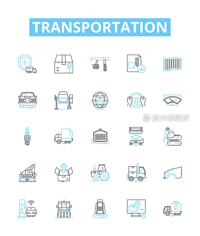 交通矢量线图标集。旅行，过境，货运，交付，航运，物流，船插图概述概念符号和标志