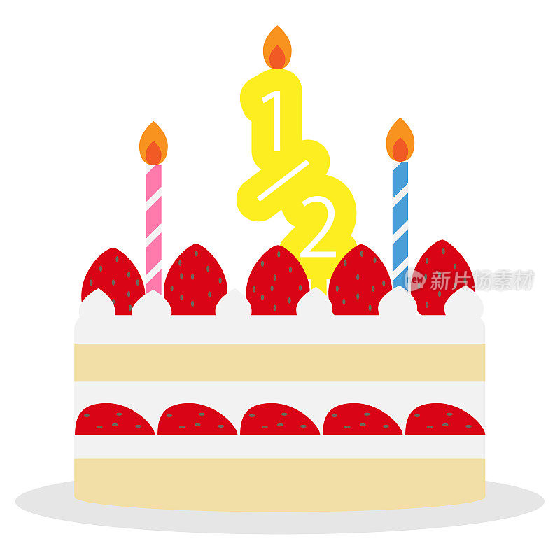 一个可爱的蛋糕庆祝半个生日的插图