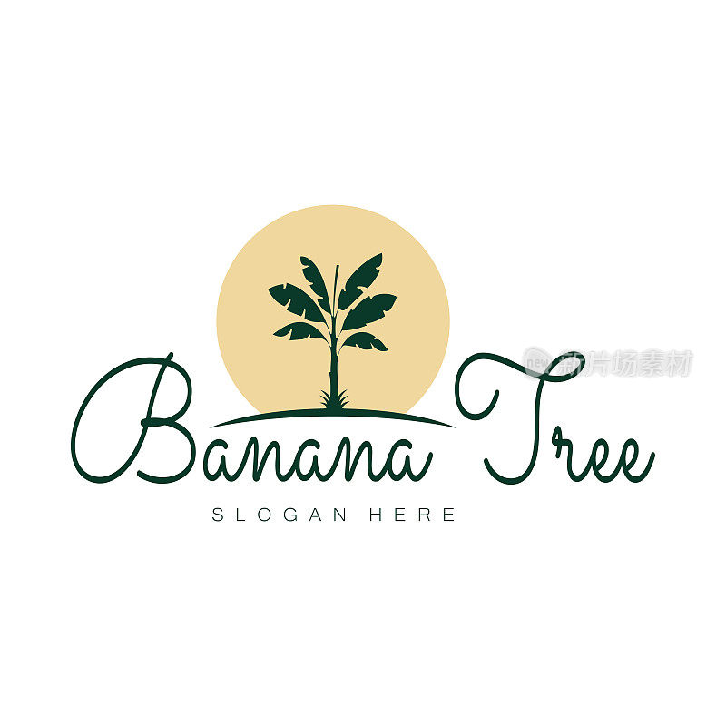 简单的剪影香蕉树标志。平面设计矢量