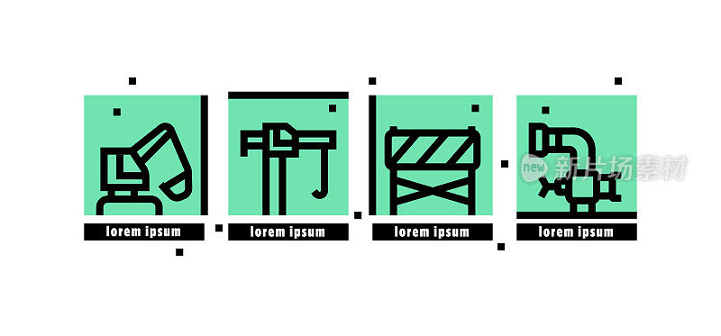 建筑系列的四边形图标包